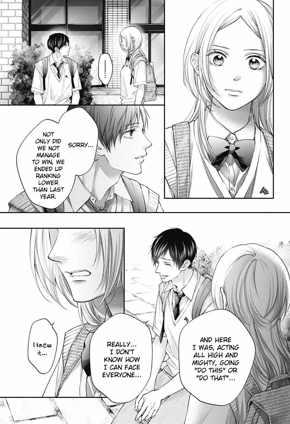 Kono Oto Tomare!, Chapter 146 image 03